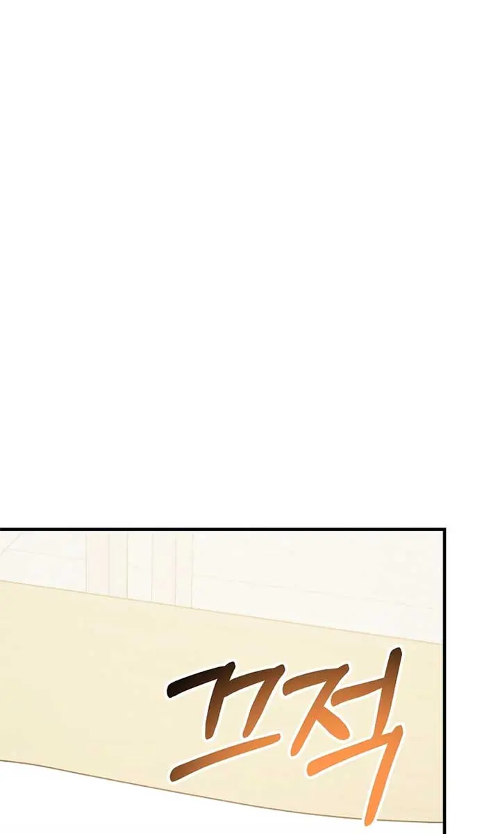 Stuck in Class With the Crazy Male Leads Chapter 20 Page 118