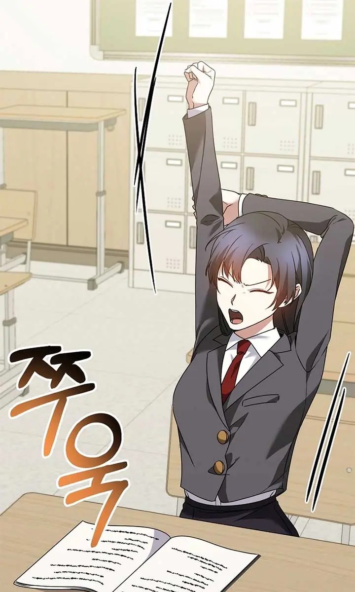 Stuck in Class With the Crazy Male Leads Chapter 20 Page 121