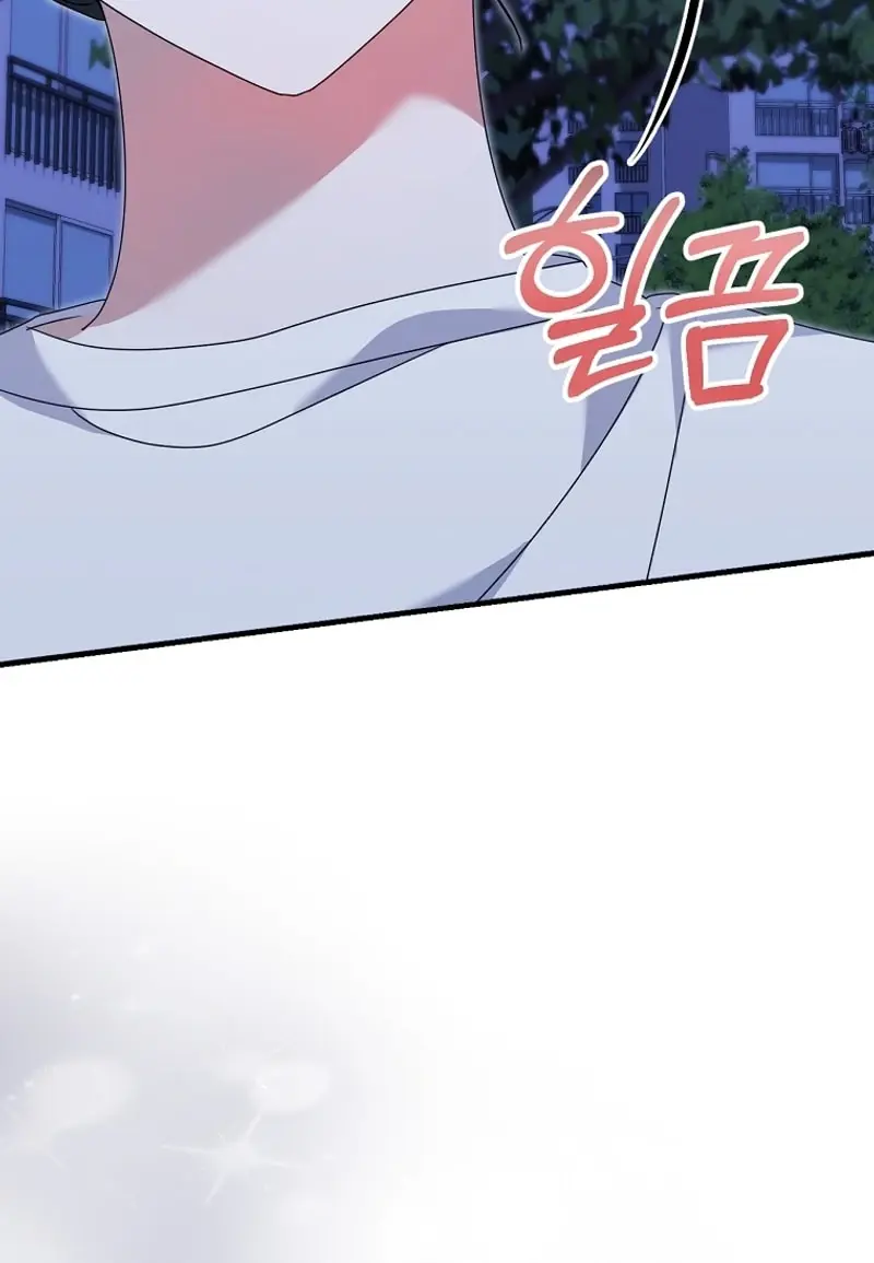 Stuck in Class With the Crazy Male Leads Chapter 24 Page 75