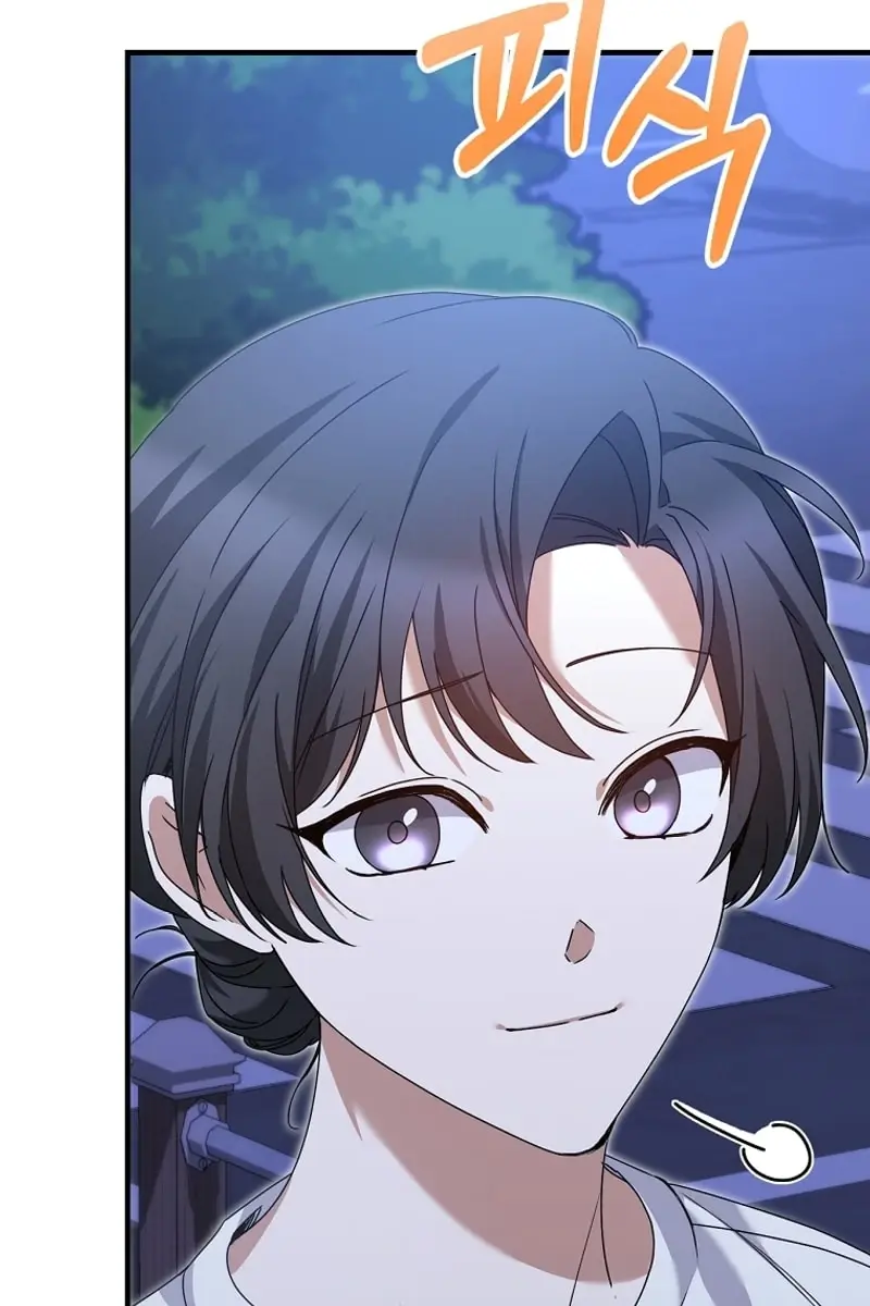 Stuck in Class With the Crazy Male Leads Chapter 24 Page 88