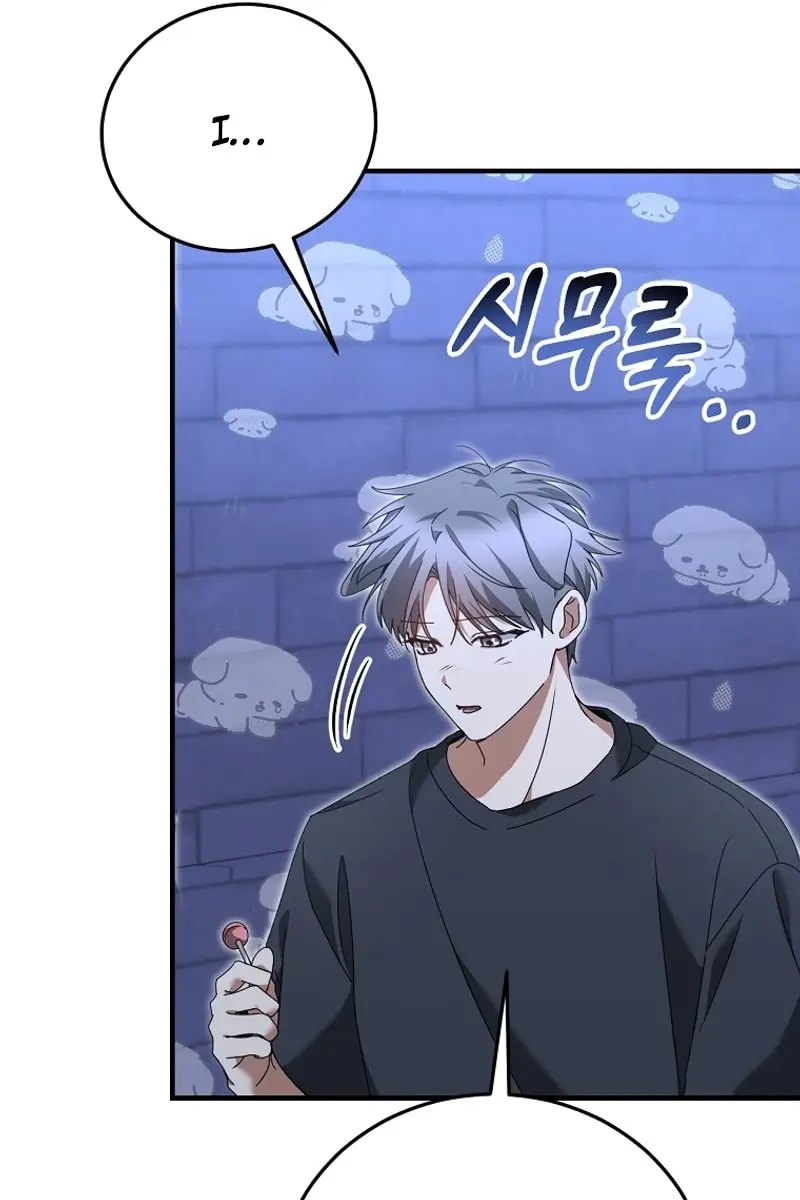 Stuck in Class With the Crazy Male Leads Chapter 24 Page 96