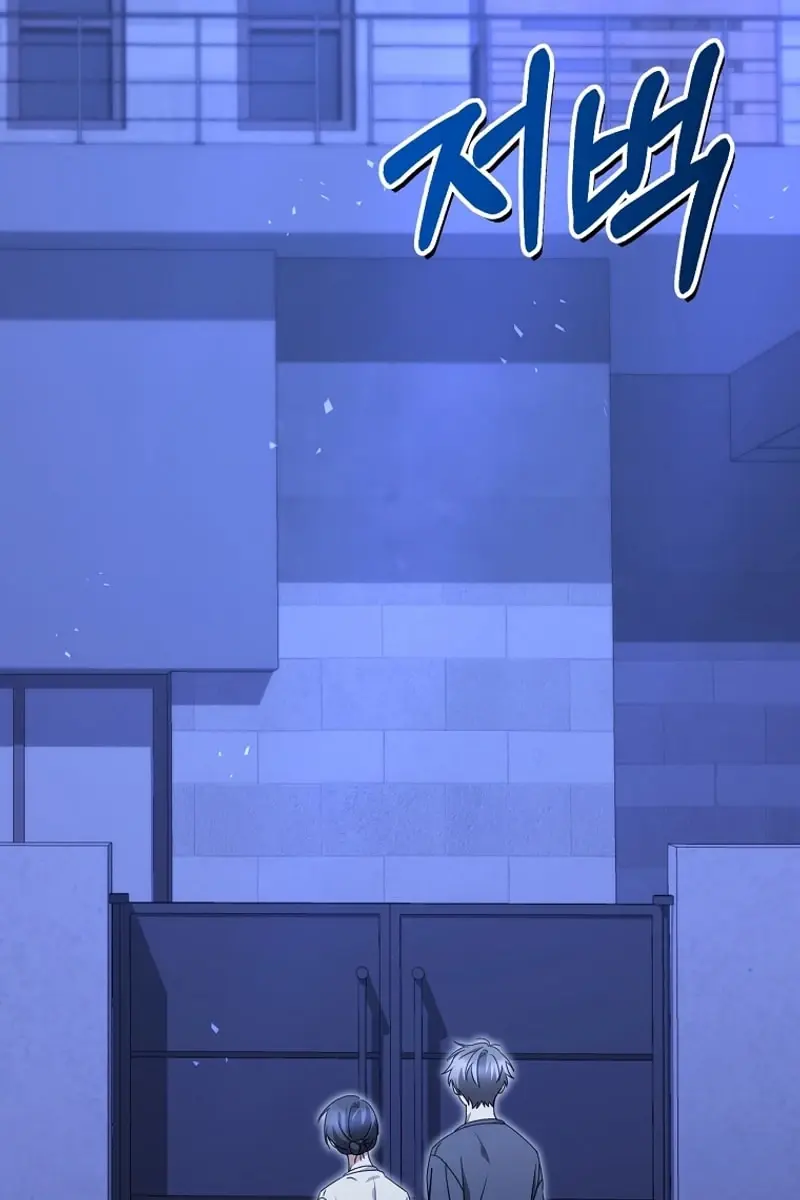 Stuck in Class With the Crazy Male Leads Chapter 24 Page 115
