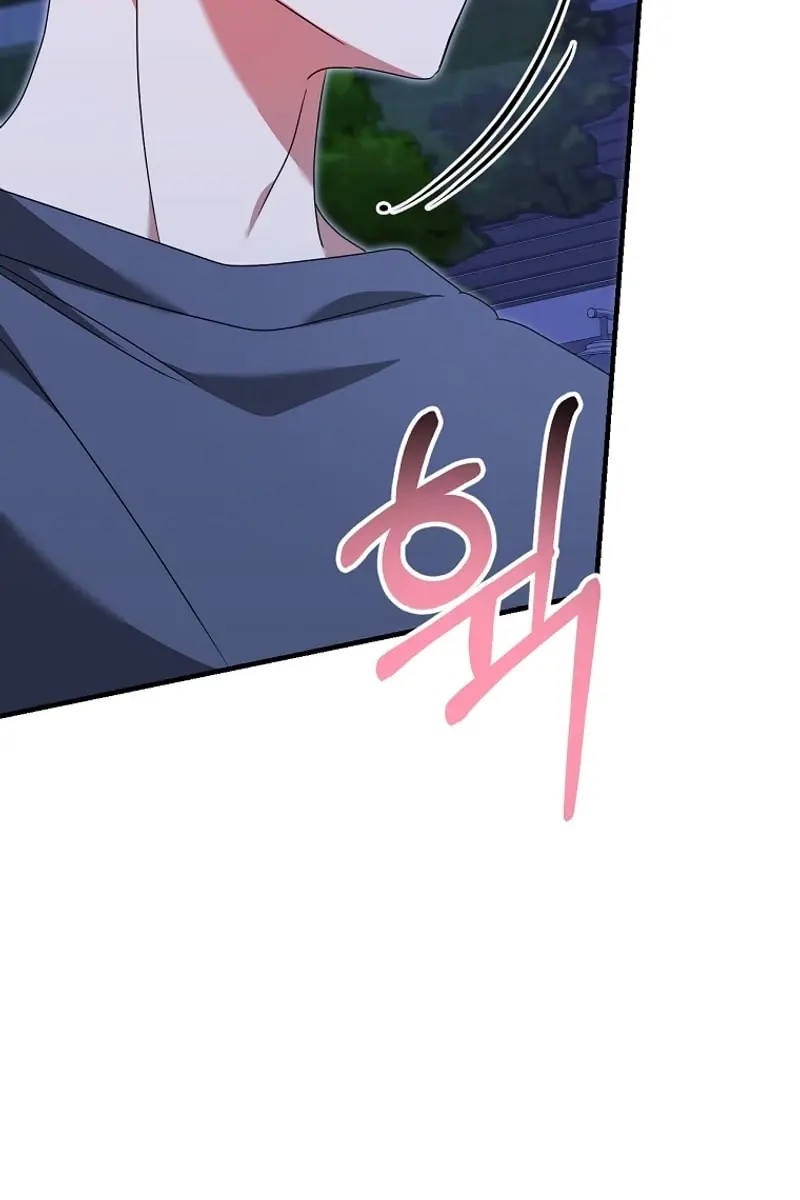 Stuck in Class With the Crazy Male Leads Chapter 24 Page 130