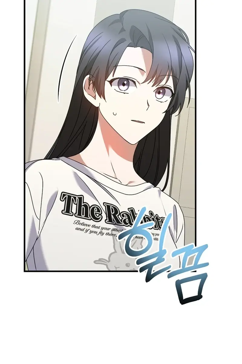 Stuck in Class With the Crazy Male Leads Chapter 26 Page 28