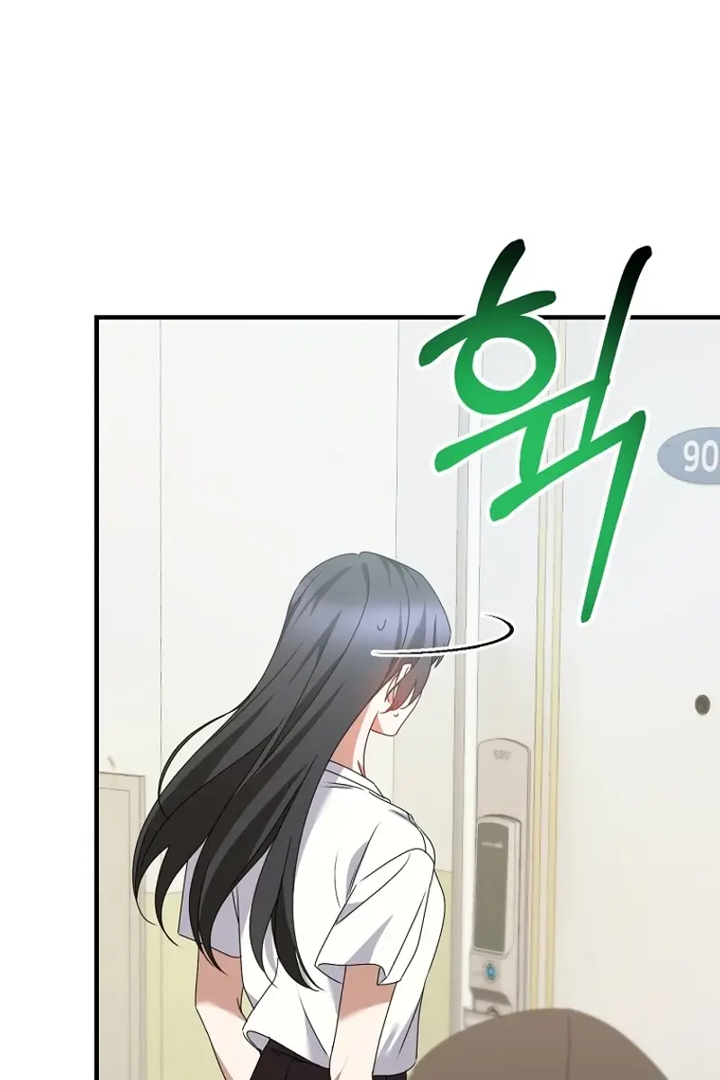 Stuck in Class With the Crazy Male Leads Chapter 26 Page 32