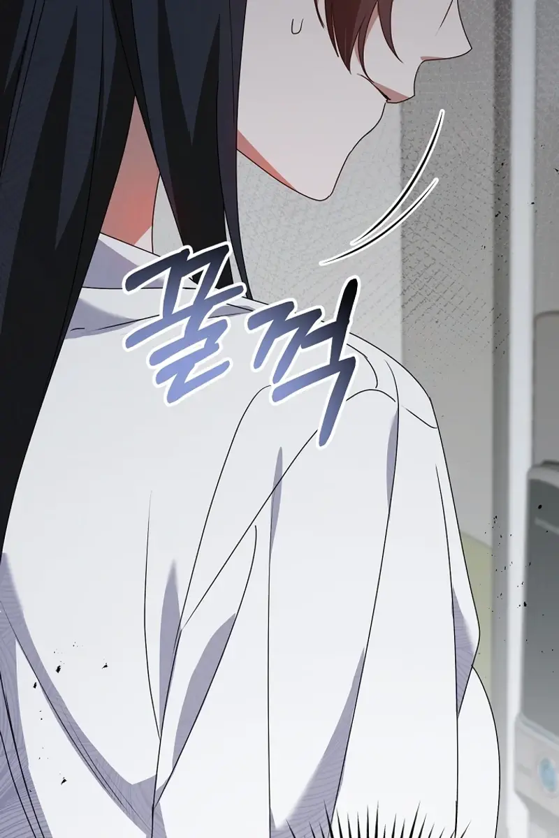 Stuck in Class With the Crazy Male Leads Chapter 26 Page 35