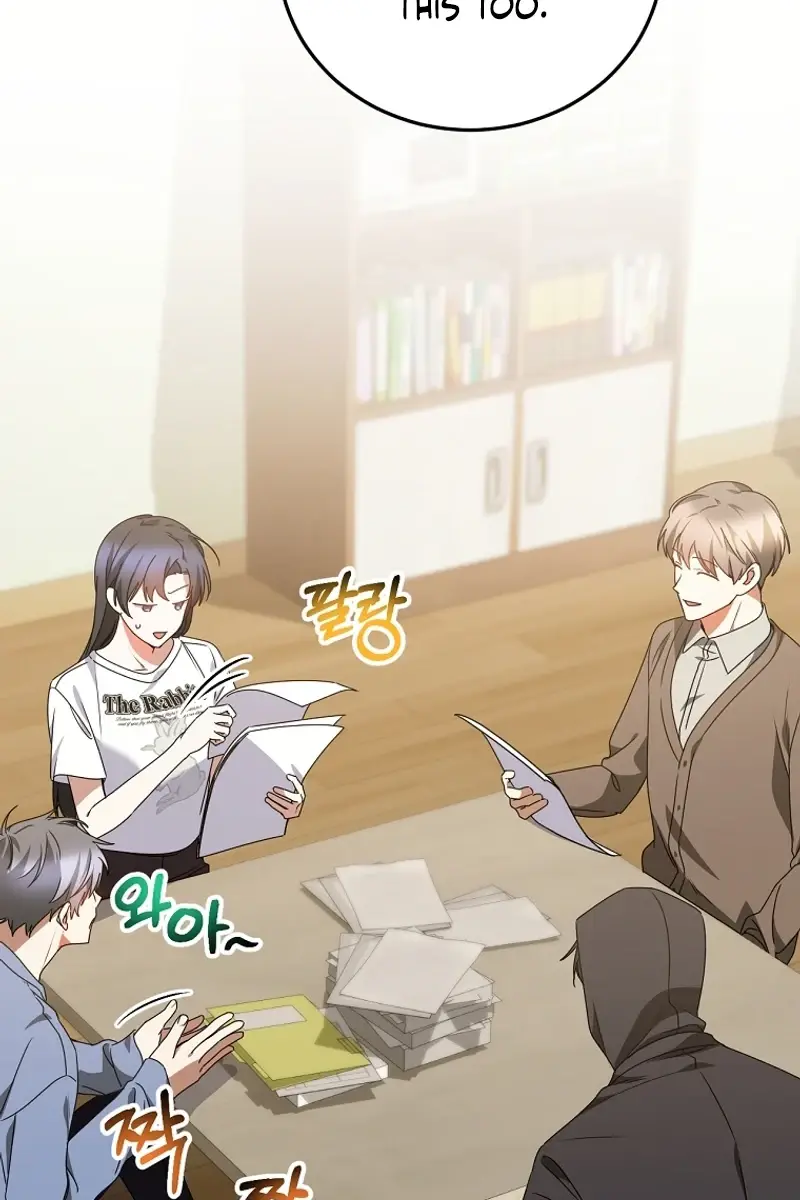 Stuck in Class With the Crazy Male Leads Chapter 26 Page 59