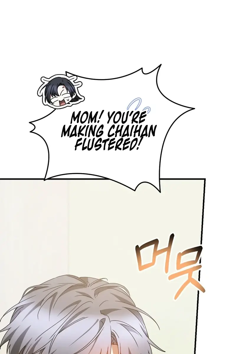 Stuck in Class With the Crazy Male Leads Chapter 26 Page 83