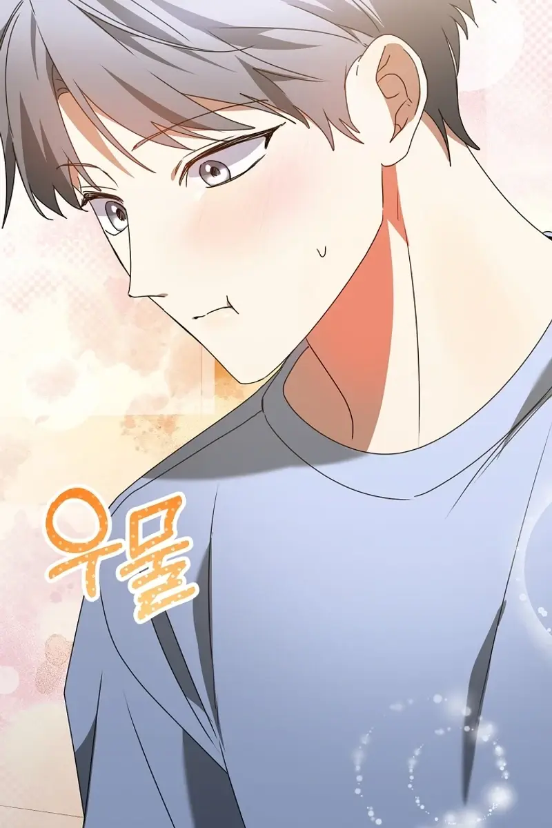 Stuck in Class With the Crazy Male Leads Chapter 26 Page 92