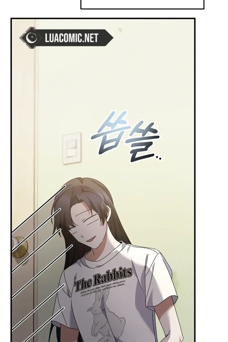 Stuck in Class With the Crazy Male Leads Chapter 26 Page 117