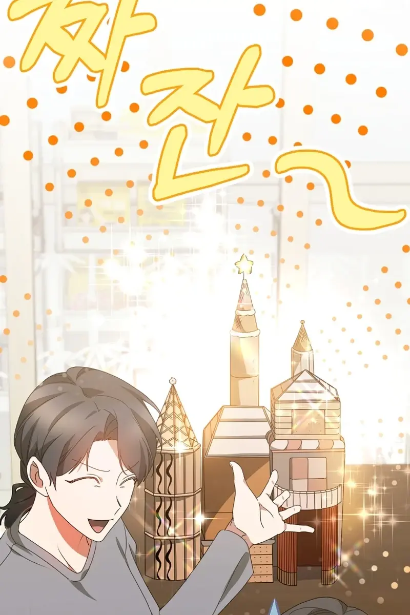 Stuck in Class With the Crazy Male Leads Chapter 26 Page 125
