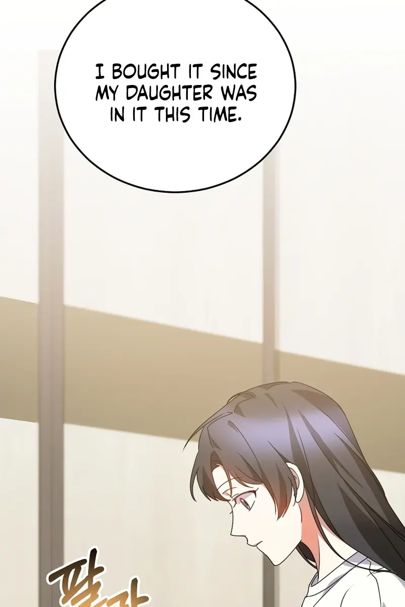 Stuck in Class With the Crazy Male Leads Chapter 26 Page 142