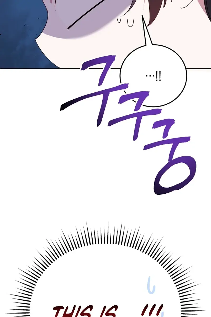 Stuck in Class With the Crazy Male Leads Chapter 26 Page 146