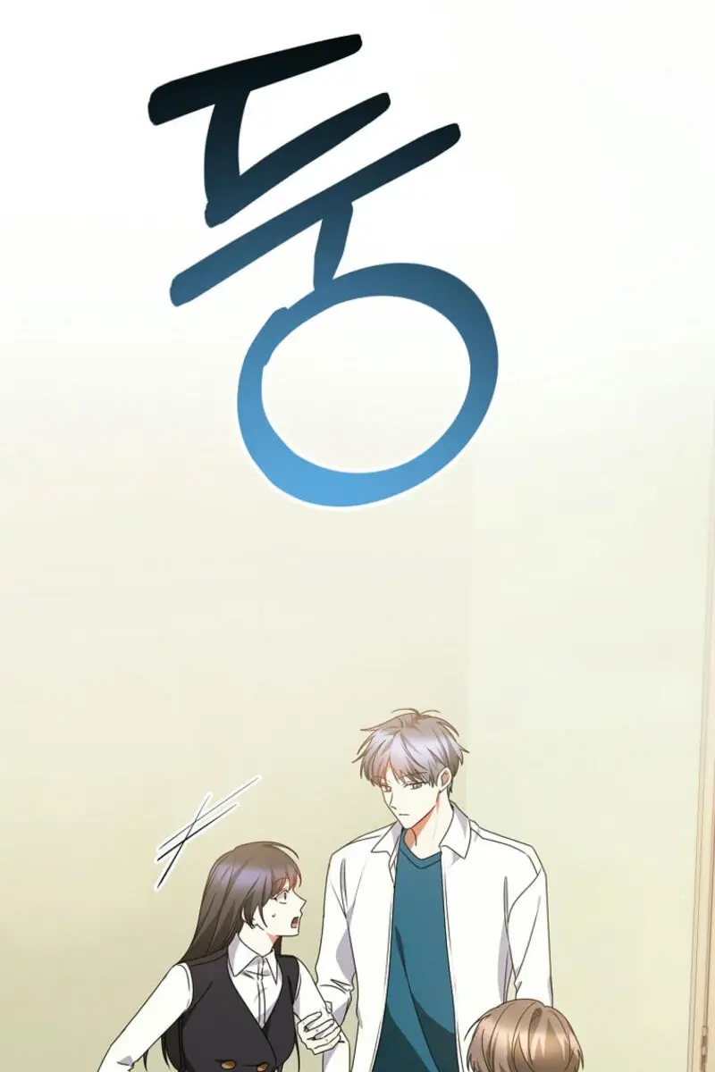 Stuck in Class With the Crazy Male Leads Chapter 31 Page 7