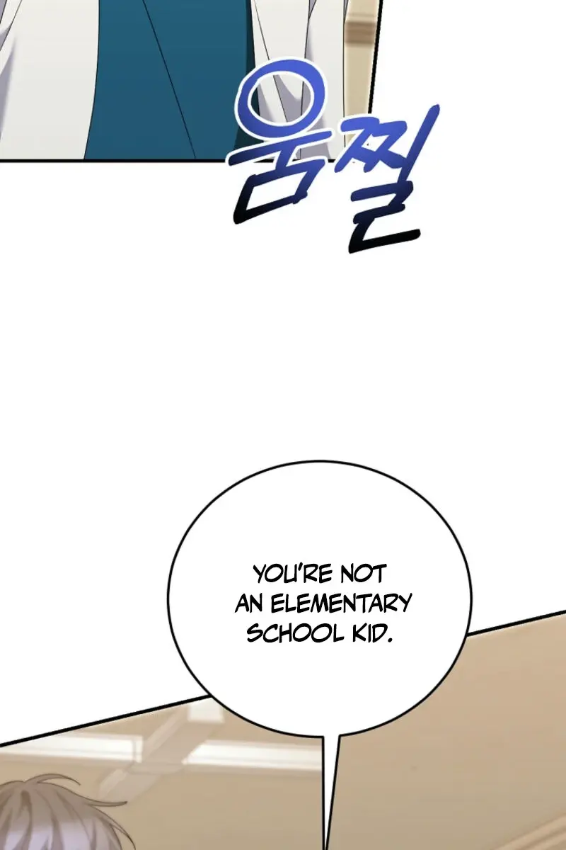 Stuck in Class With the Crazy Male Leads Chapter 31 Page 18