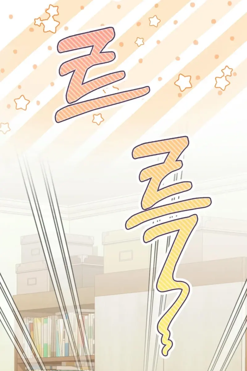 Stuck in Class With the Crazy Male Leads Chapter 31 Page 33