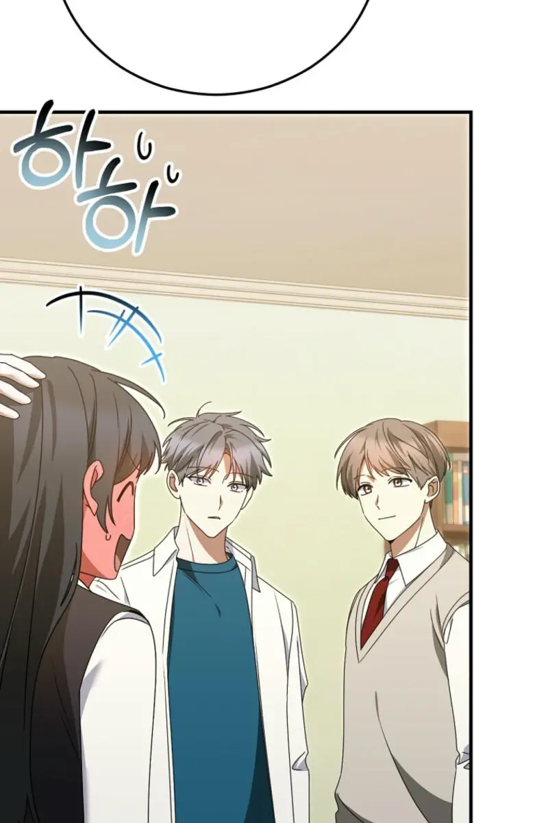 Stuck in Class With the Crazy Male Leads Chapter 31 Page 37