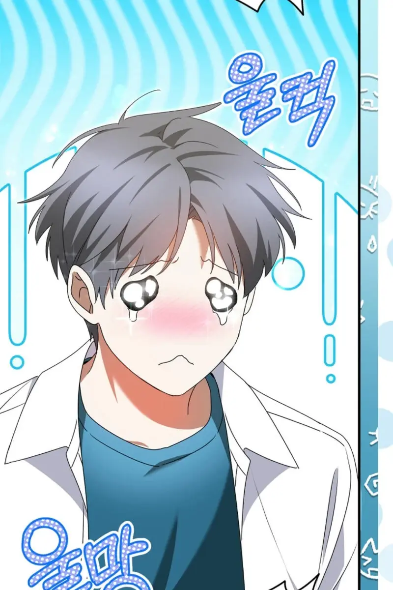 Stuck in Class With the Crazy Male Leads Chapter 31 Page 72