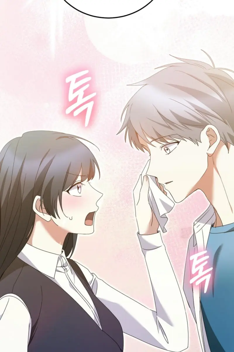 Stuck in Class With the Crazy Male Leads Chapter 31 Page 98