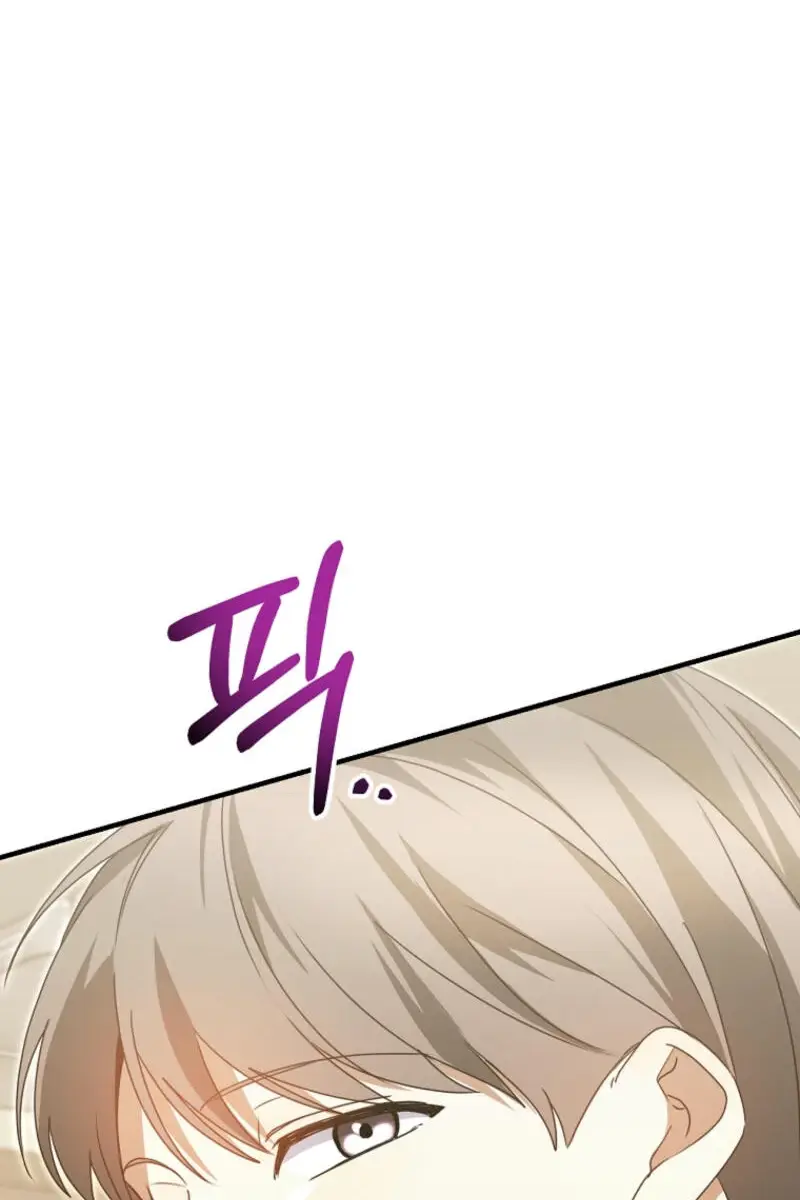 Stuck in Class With the Crazy Male Leads Chapter 31 Page 103