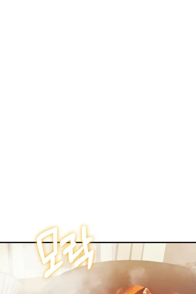 Stuck in Class With the Crazy Male Leads Chapter 31 Page 110
