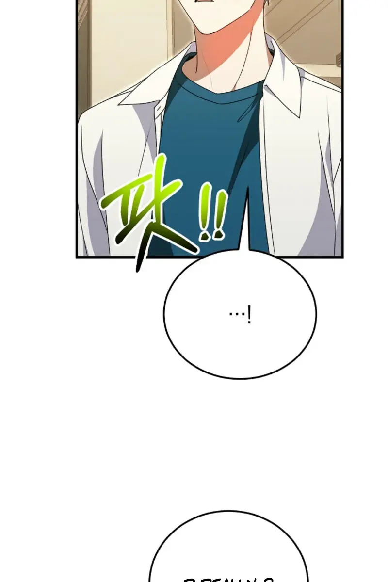 Stuck in Class With the Crazy Male Leads Chapter 31 Page 124