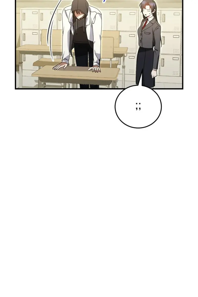 Stuck in Class With the Crazy Male Leads Chapter 32 Page 21