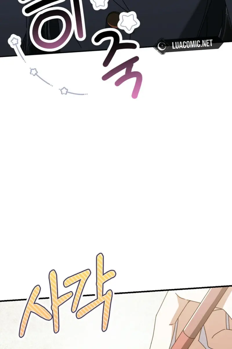 Stuck in Class With the Crazy Male Leads Chapter 32 Page 31
