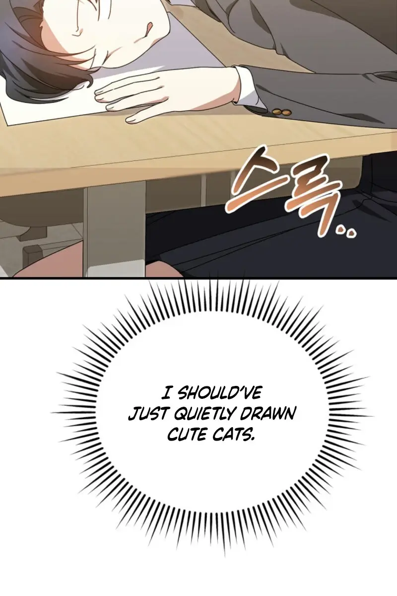 Stuck in Class With the Crazy Male Leads Chapter 32 Page 37