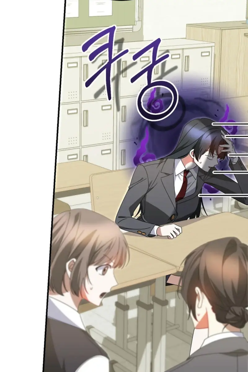 Stuck in Class With the Crazy Male Leads Chapter 32 Page 89