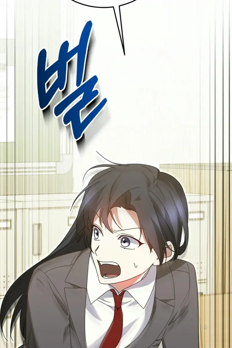 Stuck in Class With the Crazy Male Leads Chapter 32 Page 111