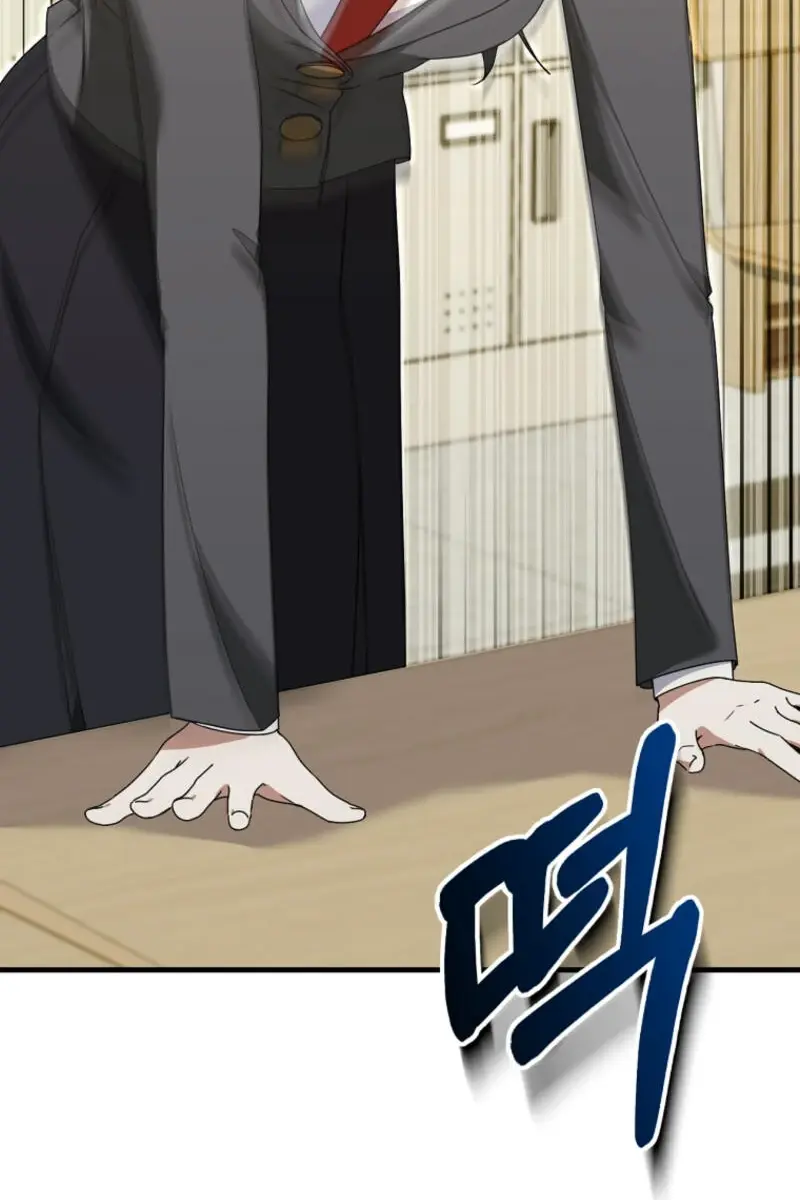 Stuck in Class With the Crazy Male Leads Chapter 32 Page 112