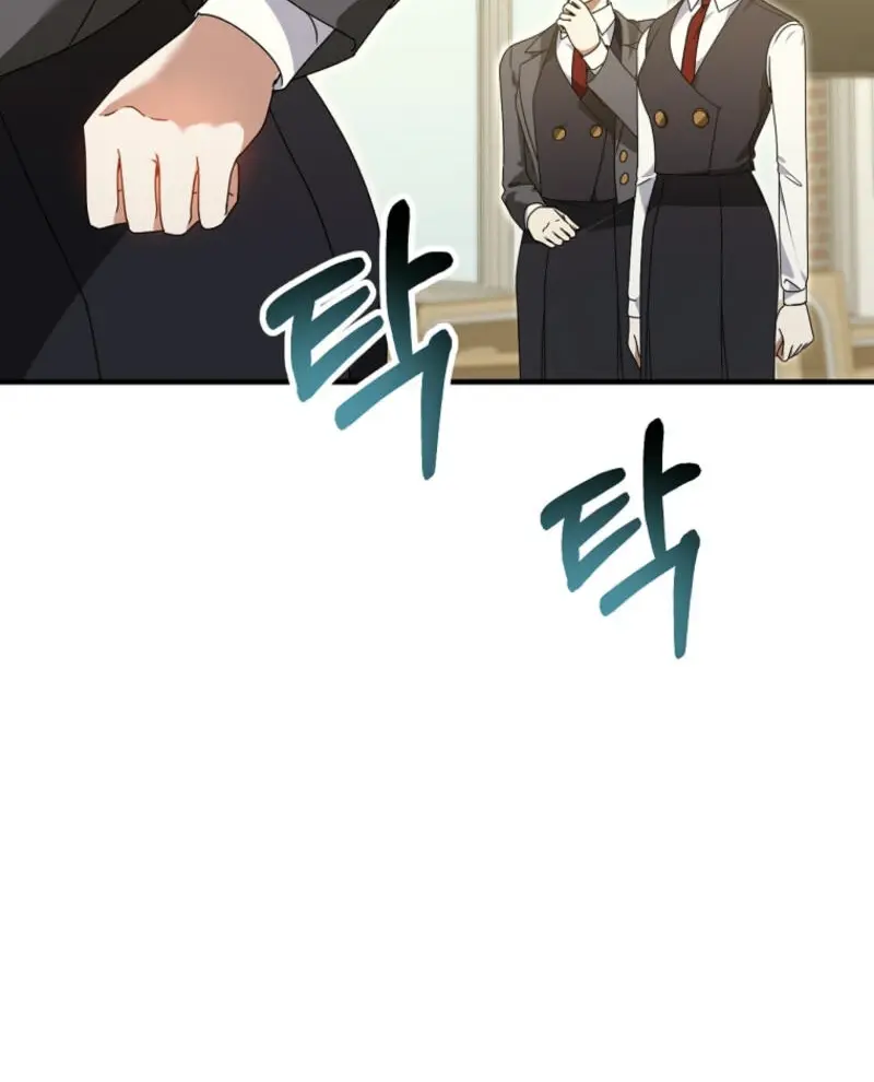 Stuck in Class With the Crazy Male Leads Chapter 32 Page 114