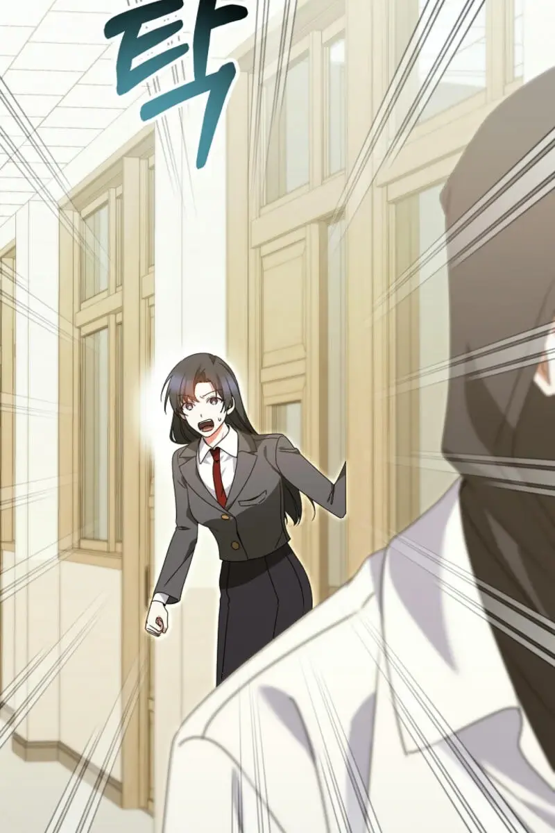 Stuck in Class With the Crazy Male Leads Chapter 32 Page 116