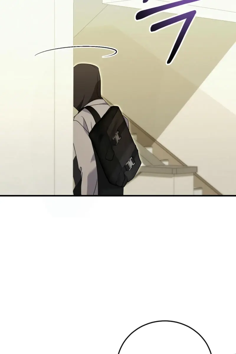 Stuck in Class With the Crazy Male Leads Chapter 32 Page 118