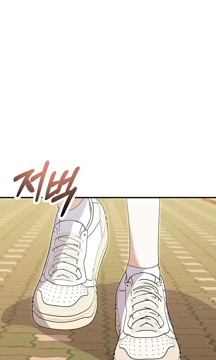 Stuck in Class With the Crazy Male Leads Chapter 33 Page 6