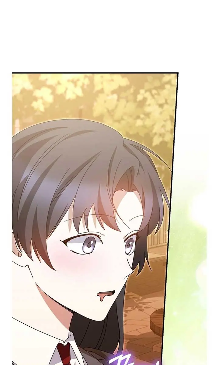 Stuck in Class With the Crazy Male Leads Chapter 33 Page 21