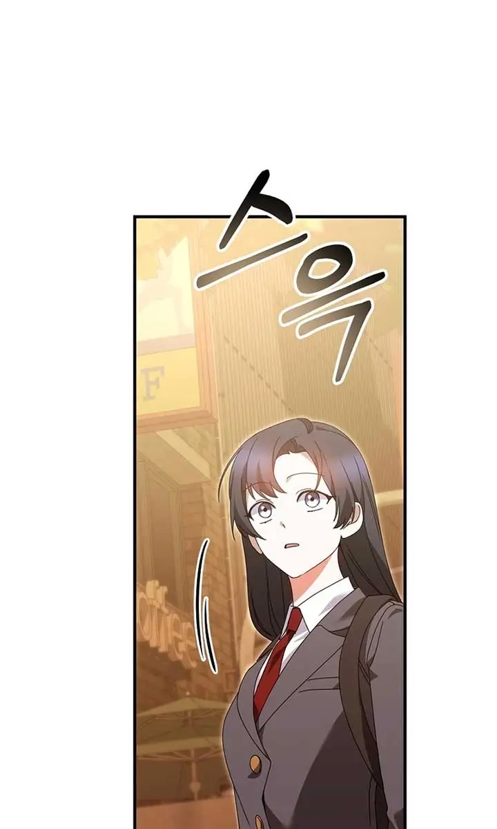Stuck in Class With the Crazy Male Leads Chapter 33 Page 30