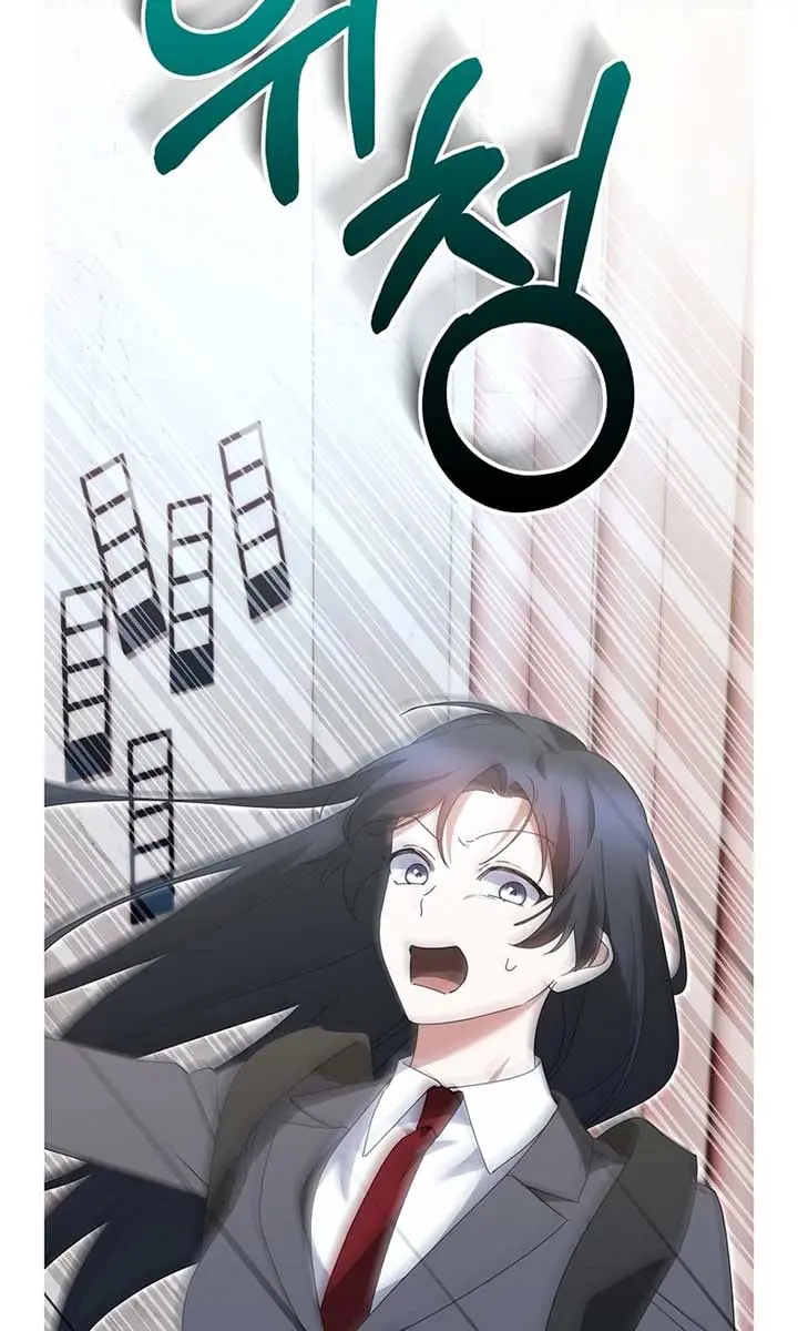 Stuck in Class With the Crazy Male Leads Chapter 33 Page 45