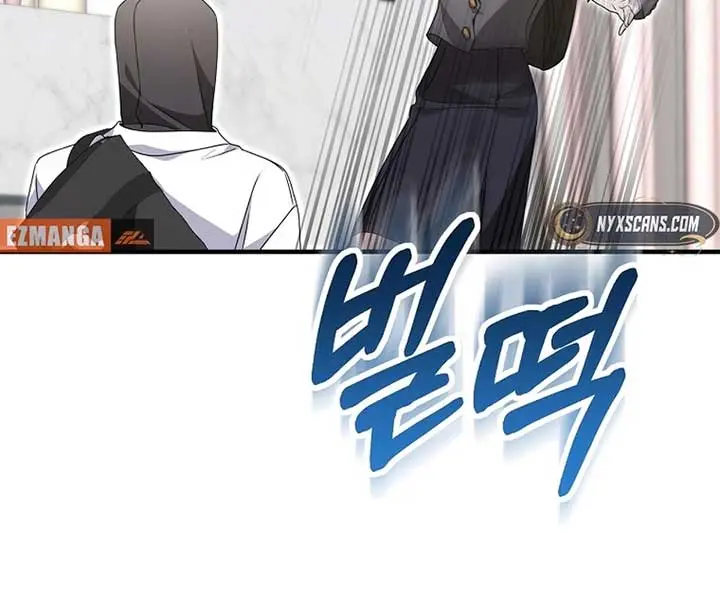 Stuck in Class With the Crazy Male Leads Chapter 33 Page 71