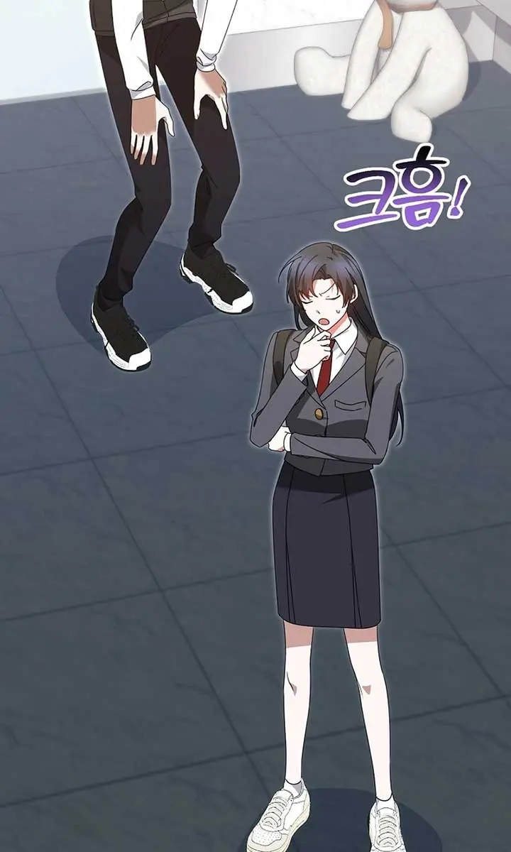 Stuck in Class With the Crazy Male Leads Chapter 33 Page 73