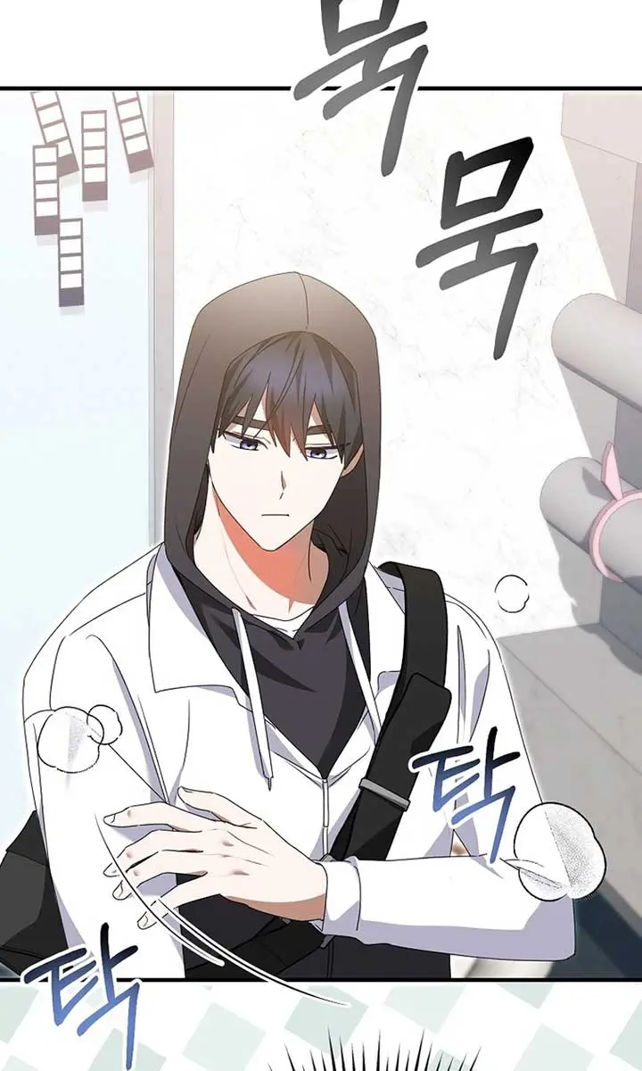 Stuck in Class With the Crazy Male Leads Chapter 33 Page 75