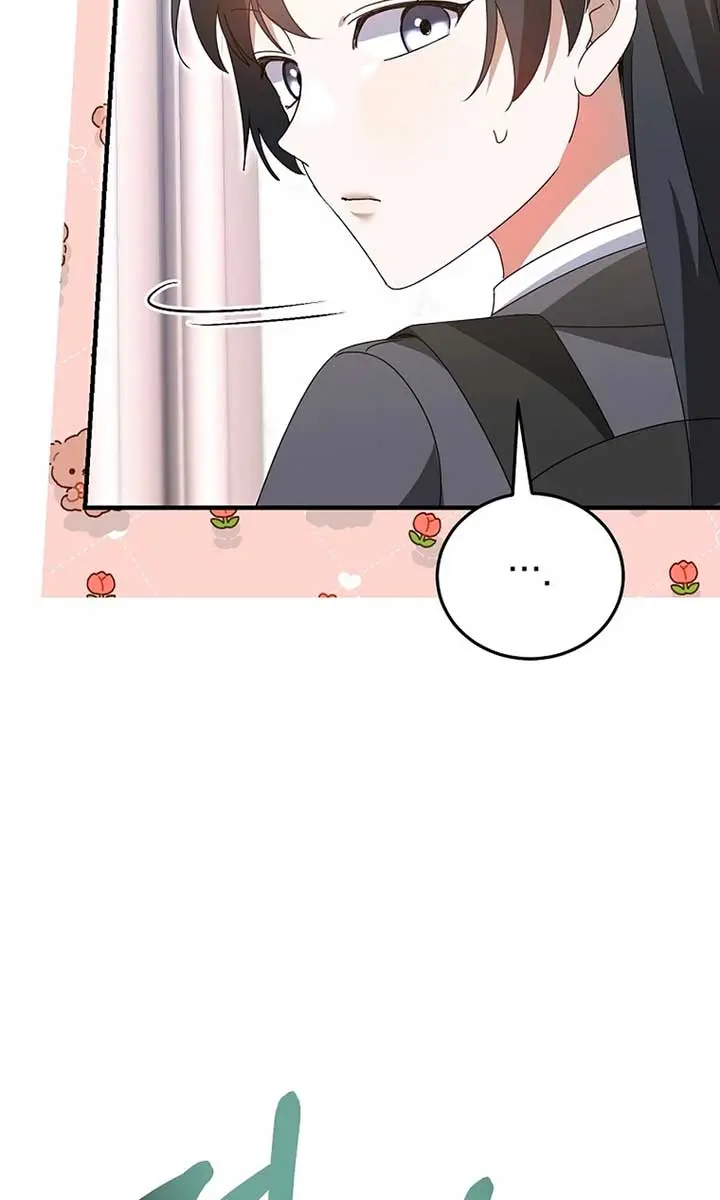 Stuck in Class With the Crazy Male Leads Chapter 33 Page 77