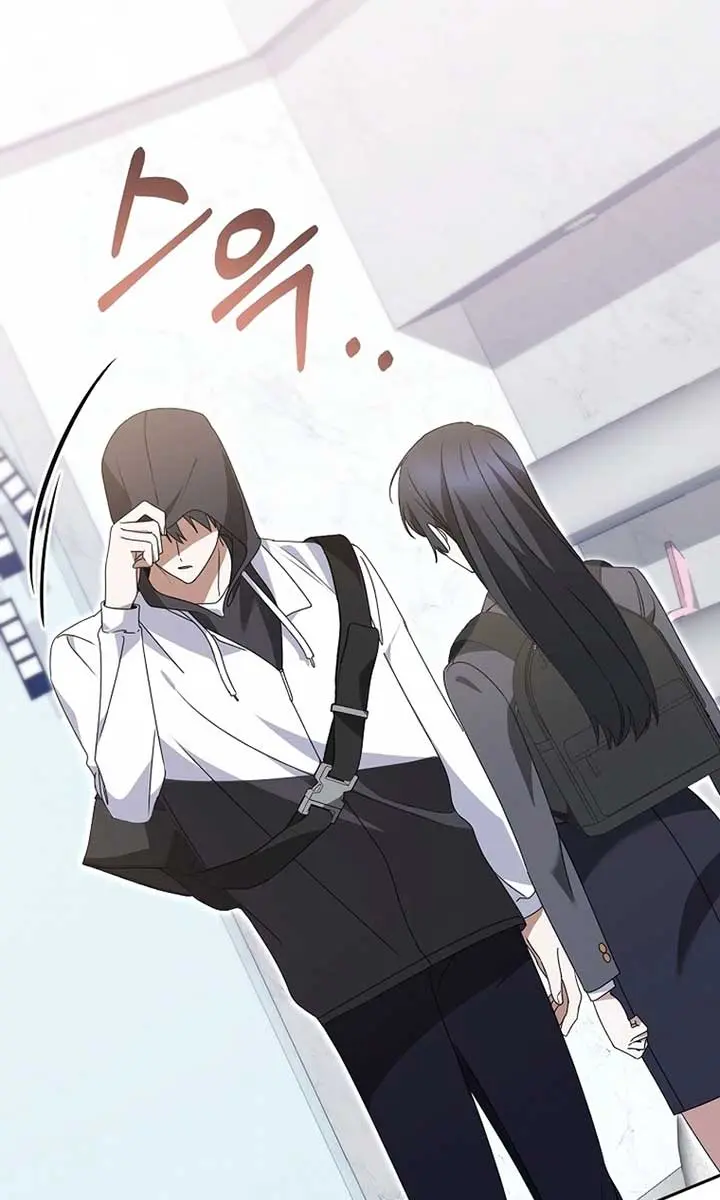Stuck in Class With the Crazy Male Leads Chapter 33 Page 88