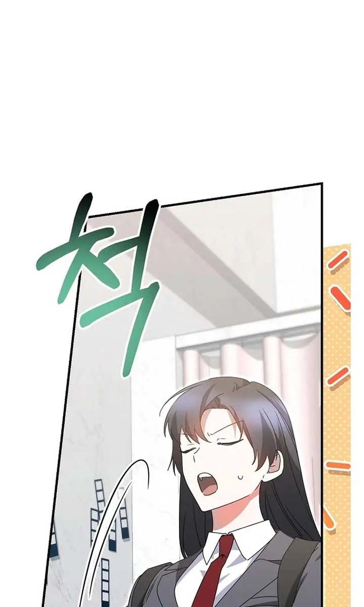 Stuck in Class With the Crazy Male Leads Chapter 33 Page 100