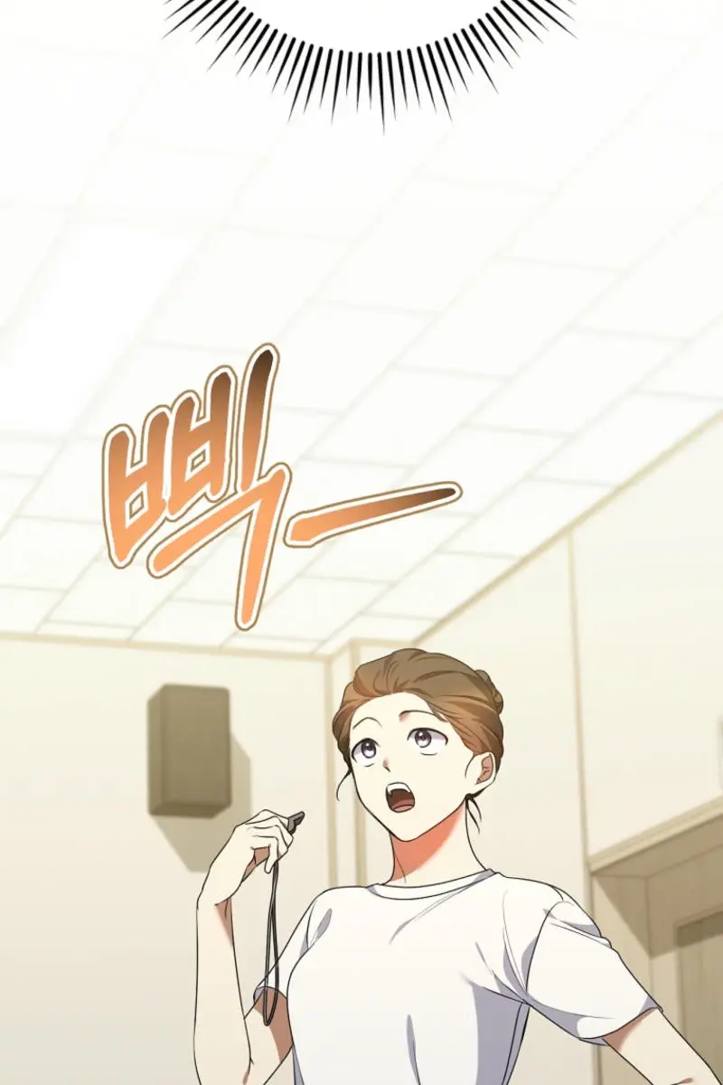 Stuck in Class With the Crazy Male Leads Chapter 38 Page 24