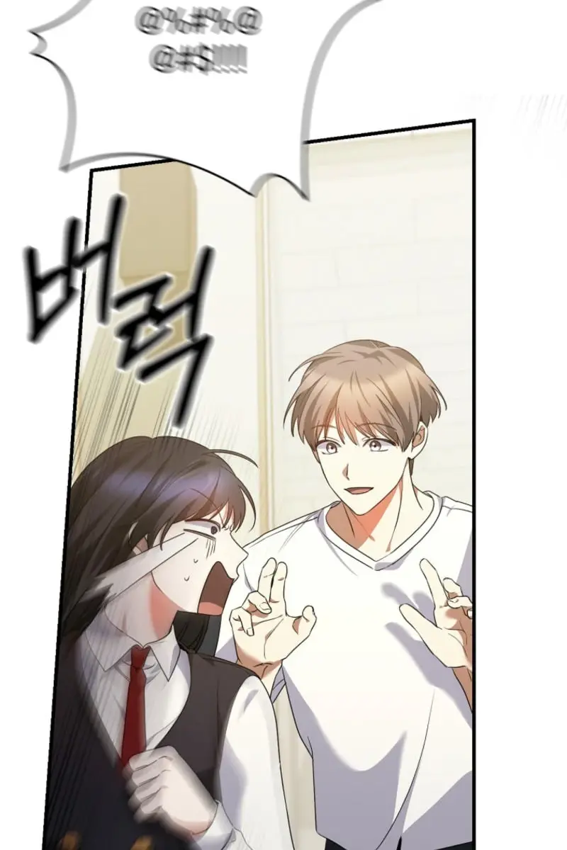 Stuck in Class With the Crazy Male Leads Chapter 38 Page 35