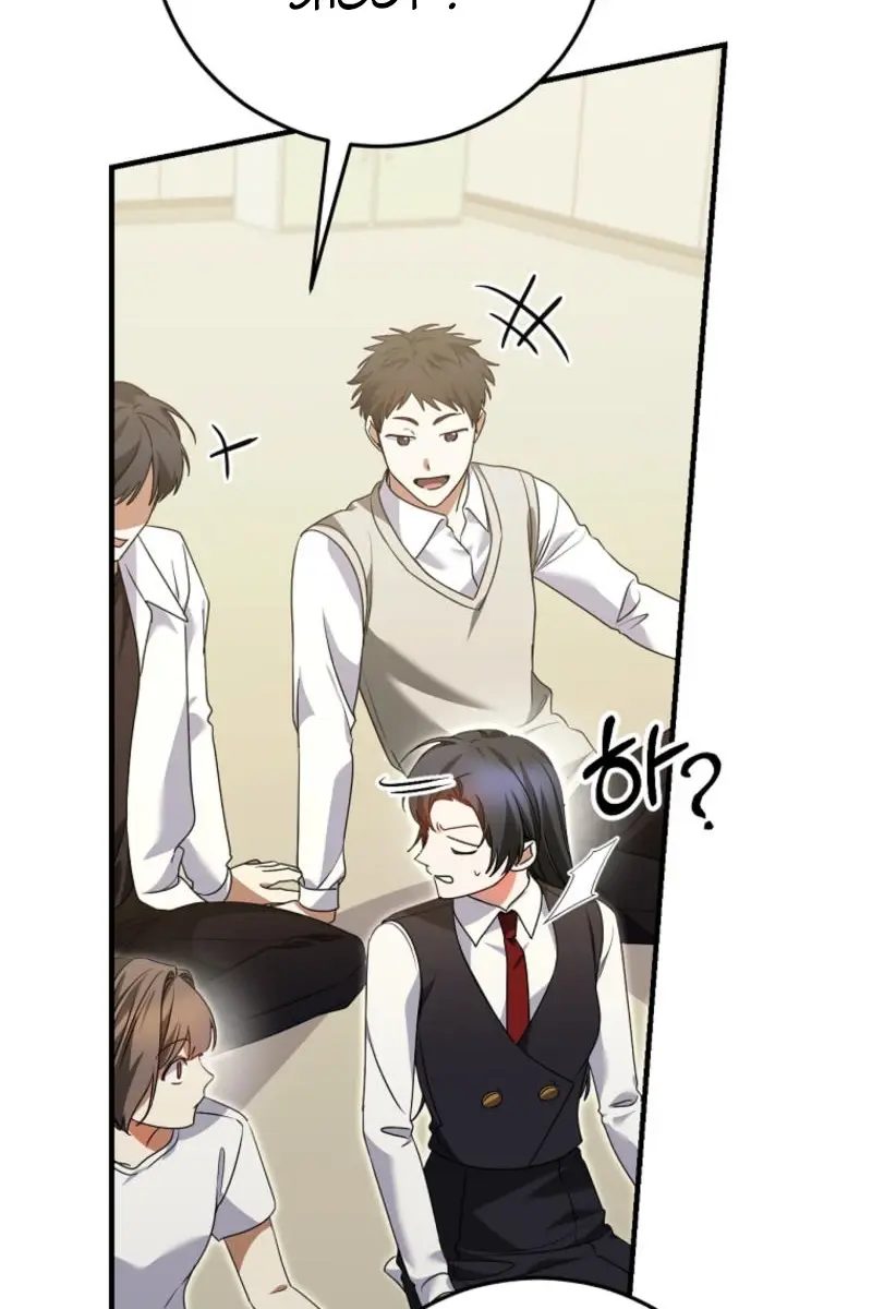 Stuck in Class With the Crazy Male Leads Chapter 38 Page 70