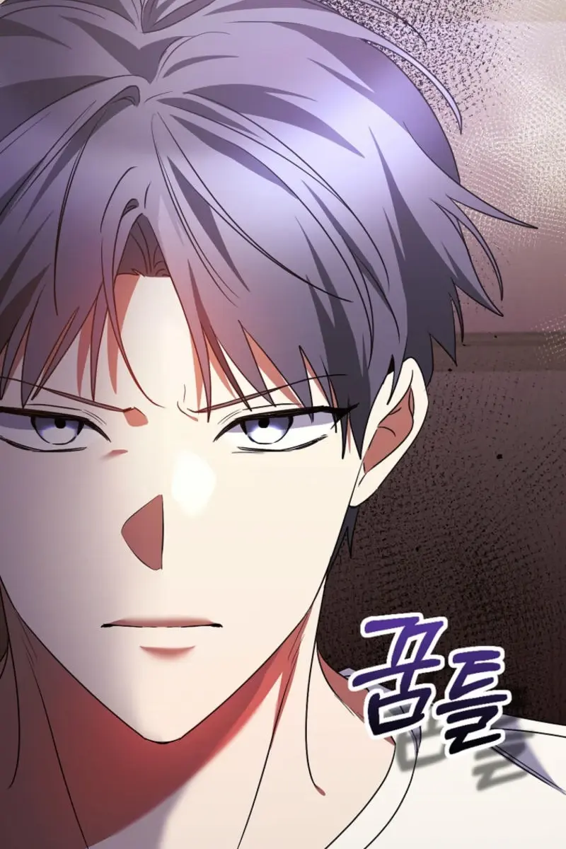 Stuck in Class With the Crazy Male Leads Chapter 38 Page 75