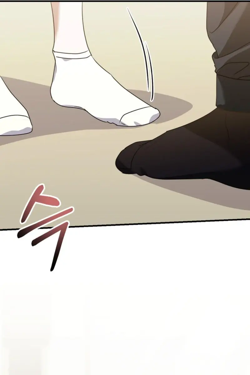 Stuck in Class With the Crazy Male Leads Chapter 38 Page 78